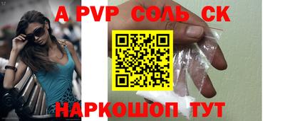 прущий лед Дубна