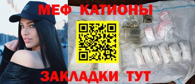 прущий лед Дубна