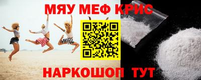 герыч Гусев