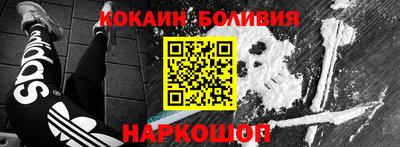 герыч Гусев