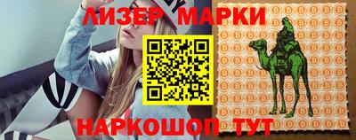 каннабис Гусиноозёрск