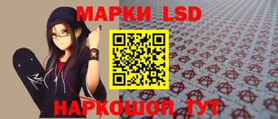 герыч Гусев