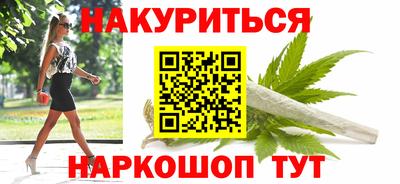 дмт Гусь-Хрустальный