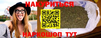 прущий лед Дубна