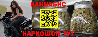 круглые Донецк