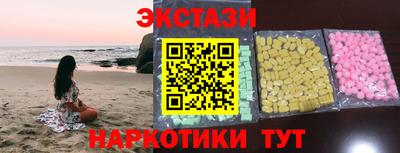 прущий лед Дубна