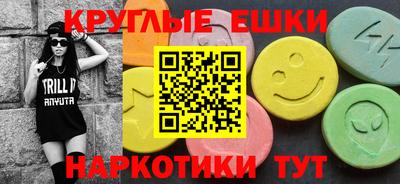 герыч Гусев