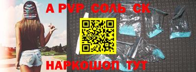 прущий лед Дубна