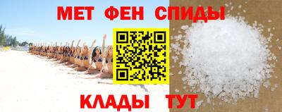 прущий лед Дубна
