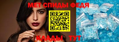 дмт Гусь-Хрустальный