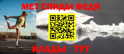 прущий лед Дубна