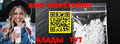 прущий лед Дубна