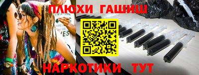 дмт Гусь-Хрустальный