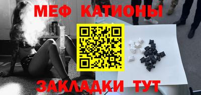 синтетический гашиш Донской